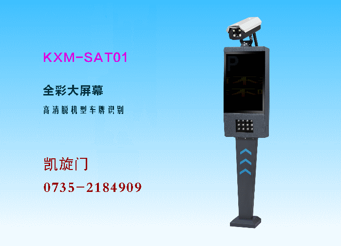 ����ʶ��ϵͳ